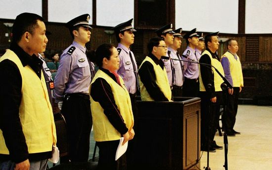 Những người bị tuyên án ở Trùng Khánh 2010