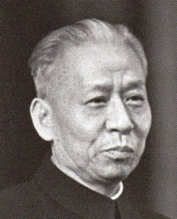 Đối thủ: Chủ tịch nước Lưu Thiếu Kỳ bị tước quyền lực; cái giá phải trả cho lời phê bình Mao là mạng sống của ông ấy. Ảnh: GEO Epoche