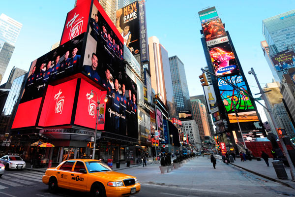 Trung Quốc bắt đầu quảng bá hình ảnh của mình trên Time Square vào ngày 17 tháng 1