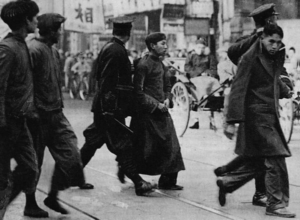 Người có thiện cảm với ĐCS bị bắt giam ở Thượng Hải năm 1931